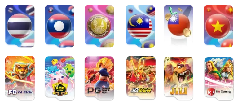 ผลลาวสตาร์ 3 ตัว